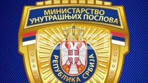 Prijava zbog napada